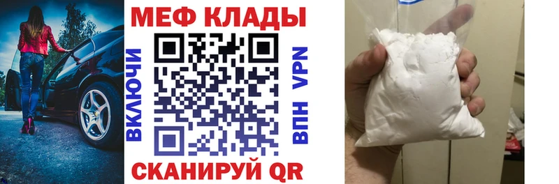 Купить Бодайбо Каннабис  СК  ГАШИШ 