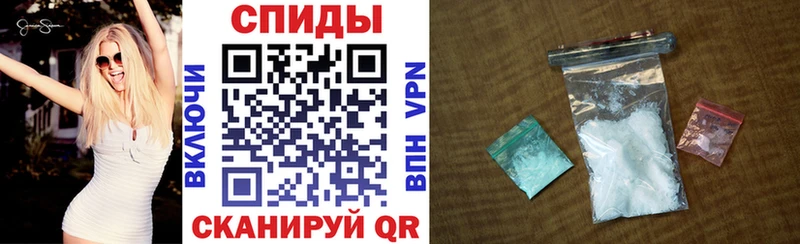 АМФ 98%  продажа наркотиков  Бодайбо 