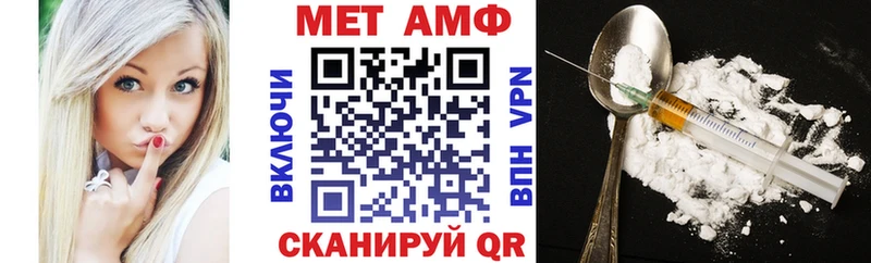 АМФ 98% Бодайбо