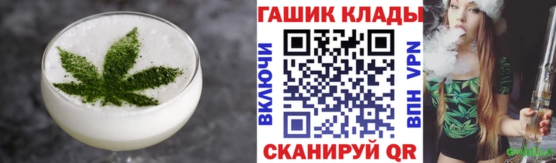 blacksprut маркетплейс  Бодайбо  Cannafood марихуана 