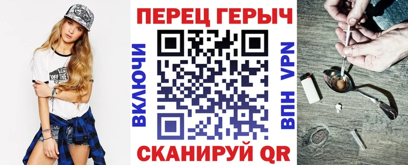 наркошоп  Бодайбо  MEGA зеркало  ГЕРОИН афганец 