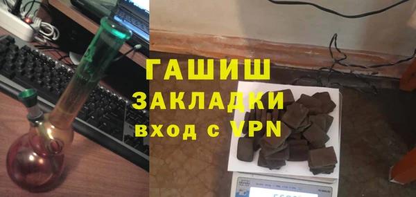 каннабис Аркадак