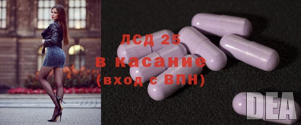 наркотики Алексин