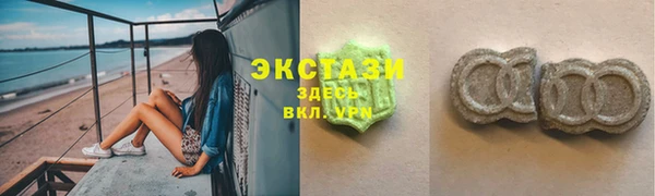 наркотики Алексин