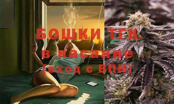 наркотики Алексин