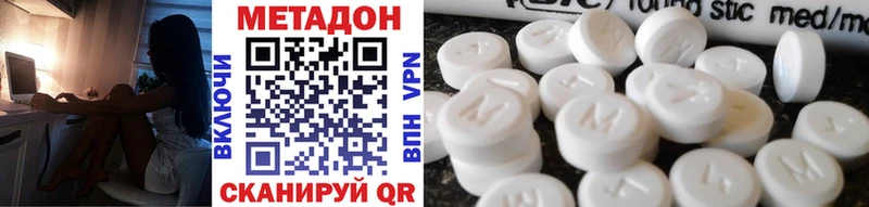 kraken ССЫЛКА  Бодайбо  Метадон VHQ 