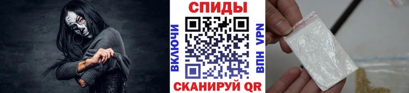 Первитин мет  Бодайбо 
