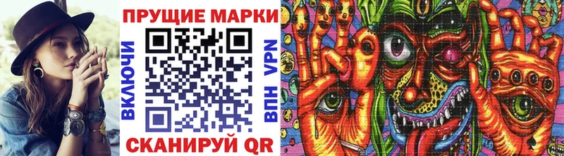 Марки NBOMe 1500мкг  даркнет сайт  Бодайбо 