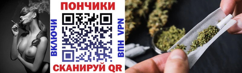 цена   Бодайбо  Шишки марихуана VHQ 